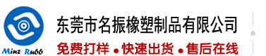 乱插乱操免费视频
